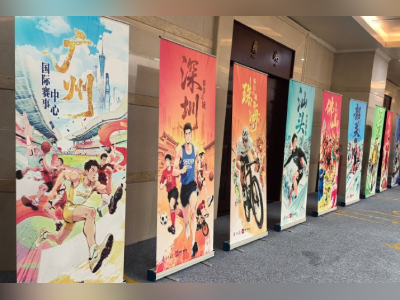 一张粤BA票根，开启周末休闲“任务清单”