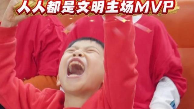  近3千名“第六人”文明观赛，定义粤BA汕头主场最燃底色