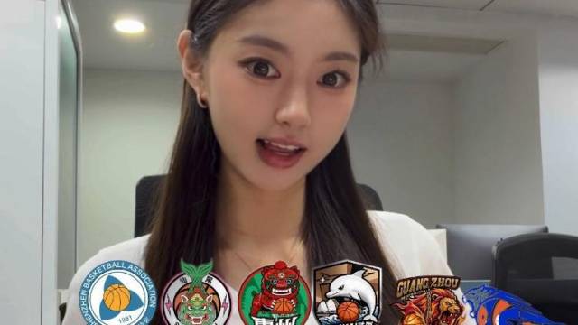 “从夯到拉”锐评排序！看懂“粤BA”21队队徽背后的含义