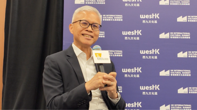 香港故宫文化博物馆：共促湾区艺术合作！新展有广东名家珍品