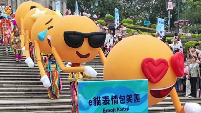 行走的表情包，庞大的海底生物，澳门大巡游融汇中外，惊艳！