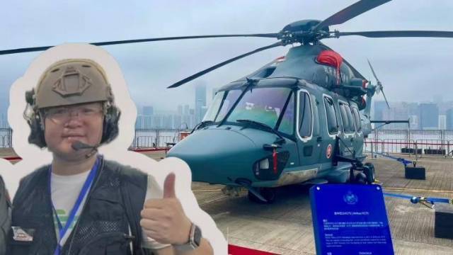 航家萧析：探秘香港飞行服务队启德基地！空中救急扶危功夫深