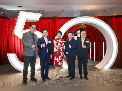 超200部作品上映！第五十届香港国际电影节开幕，助推文旅