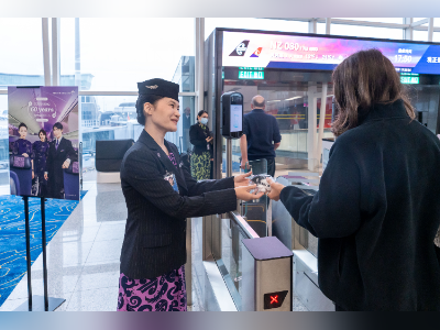 香港客货运枢纽活力强！这家南半球航司庆祝通航香港60周年