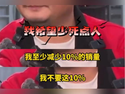 “新手禁令”不能只靠张雪机车