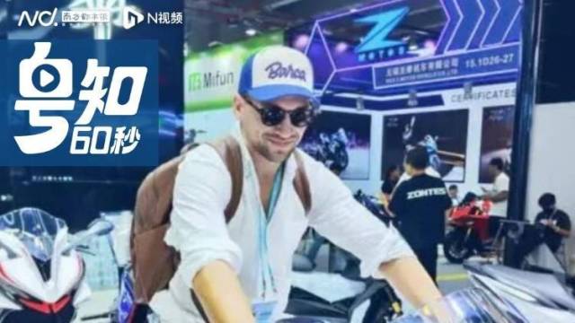 摩友狂喜!江门已备好专属车道和专业试车场,就等你来