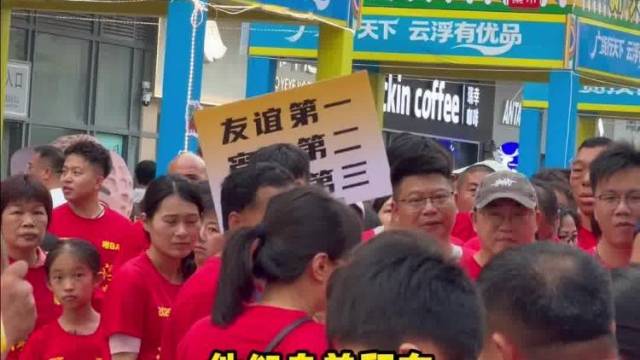 粤BA开赛前：红色海洋+战歌嘹亮！云浮的气势湛江顶得住吗