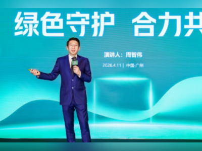 跨界！佛山卫浴公司高管履新门窗企业高管
