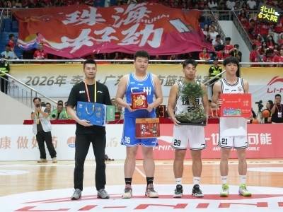 中场休息成带货黄金档？粤BA这波“土味硬广”赢麻了