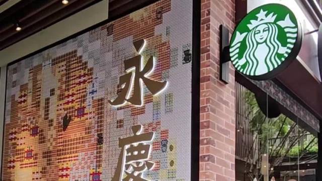 粤剧脸谱、醒狮、岭南押花……在星巴克广佛门店体验非遗