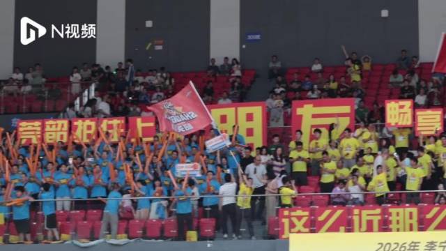 友谊第一！粤BA第四轮赛前，韶莞合唱《朋友》