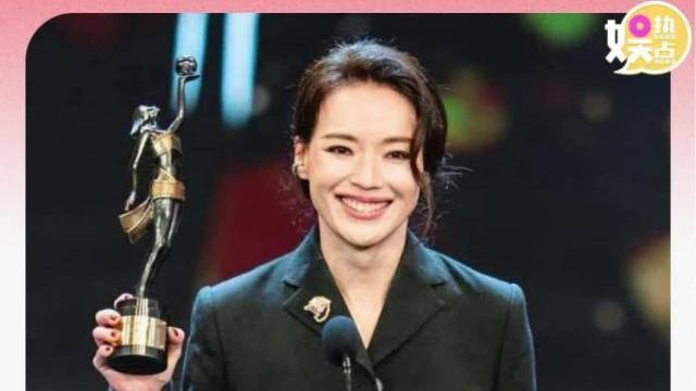 舒淇获第44届香港金像奖新晋导演！笑说自己是最老的新导演