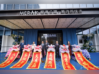 雅诗阁优选中国首店广州启幕，三大文化IP齐聚广船综合体