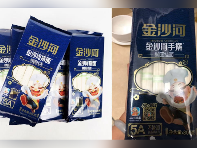 涉康师傅、金沙河、陈克明等！多个“手擀面”商标被宣告无效