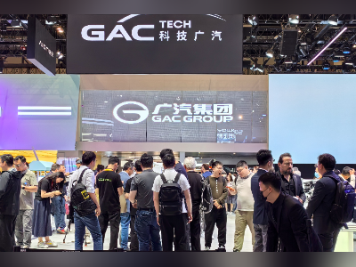 广汽集团一季报：营收改善，自主品牌、海外出口成增长双引擎