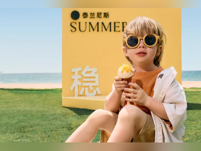 千元童鞋毛利近七成！泰兰尼斯频遭投诉，高价鞋在“背刺”谁