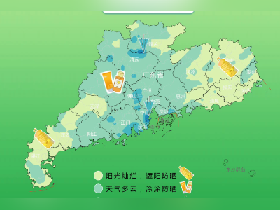 广东五一假期晴雨切换较快!前两天适合出游,中后期雨势明显