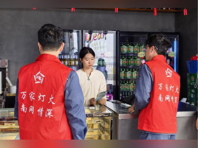 汕尾供电局全力护航五一假期，确保游客畅游无忧