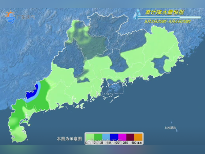 广东各部门配合防御强降雨！梅州提前转移特殊人群四百余人