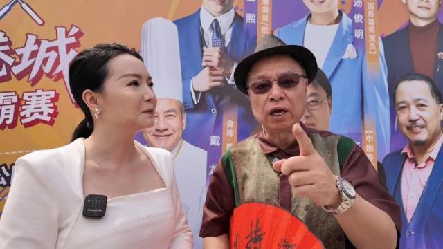 香港导演李力持受聘霞山美食推荐官，建议湛江赛出必吃招牌
