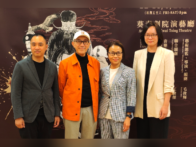 《英雄抉》如何让粤剧在湾区破圈？从“脸谱化”到“活起来”