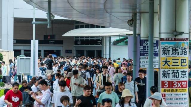 “五一”假期澳门入境旅客创单日新高，录得约24.8万人次