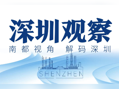 提升不良贷款容忍度！“专利之城”破局知识产权质押融资之难