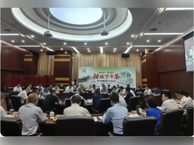 企业参会“说完就走”，这个头开得好