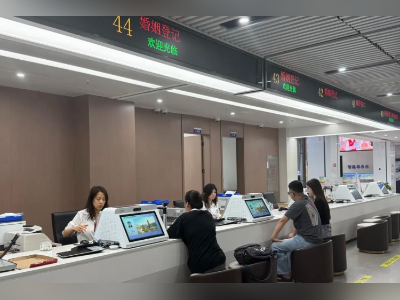 汕头“520”结婚登记预约爆满，超500对新人抢号