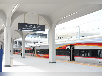 受暴雨影响，今晚8时起广湛高铁、江湛铁路部分列车停运