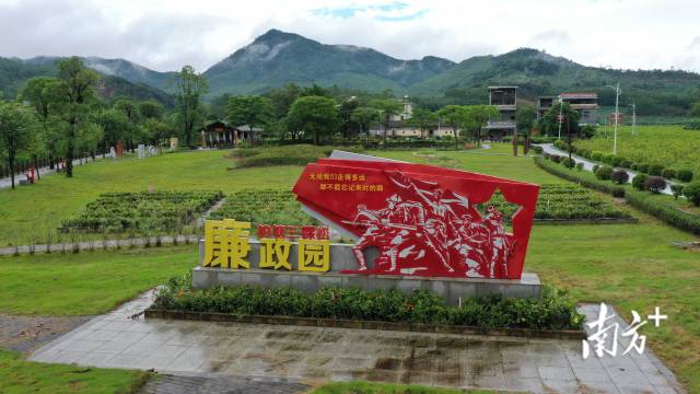 加强党内政治文化建设