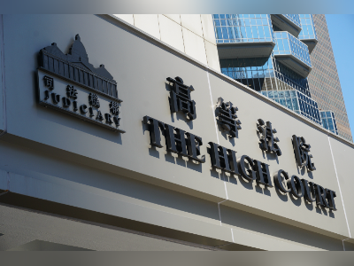 香港计划设立国际商事法庭，专责审理国际和跨境商业纠纷