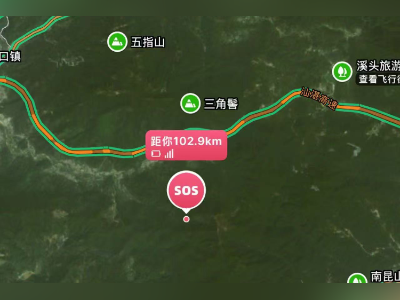 广州天堂顶有情侣徒步野路线迷路！求助获救援队远程引导下山