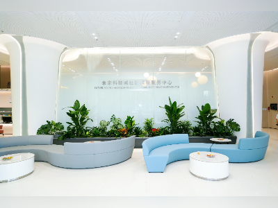 头版头条｜深圳拟为社康服务立法，鼓励运用AI辅助诊断