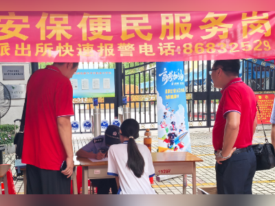 花都高考生遗失身份证，民警迅速开证明！广州各考点设服务岗