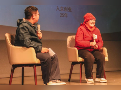 承认卖鸭腿的鹅腿阿姨:曾在北大讲授生意经,称要做良心活