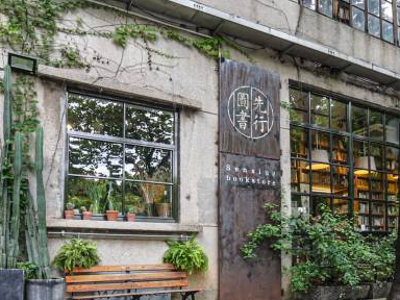 广东解决群众急难愁盼，让人民群众看到变化、得到实惠