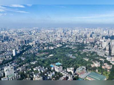 广州黄埔房票转让规范发布!首次报价不低于票面金额九折