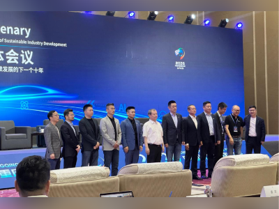 价格战失灵,下一场战役怎么打?2026重庆论坛给出方向