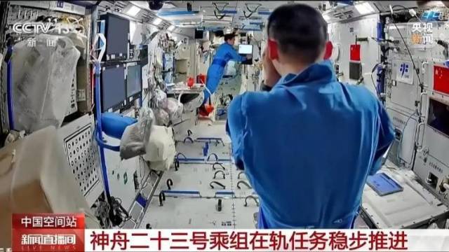神舟二十三号开展菌群与营养代谢研究，黎家盈“冲天辫”抢眼