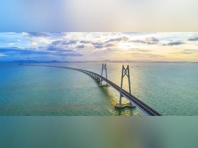 广东立法筑牢大湾区海上安全防线,依法加强与港澳搜救机构资源共享信息互通