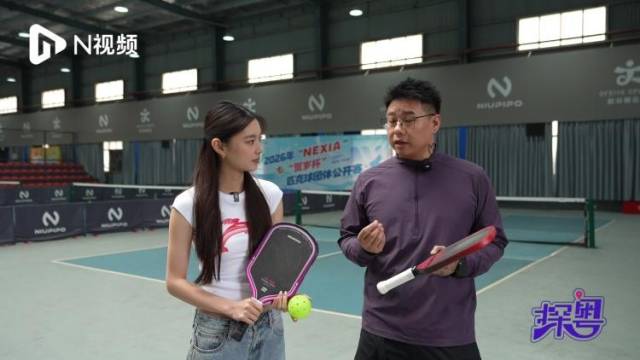 百万支球拍从清远英德出海,匹克球到底有啥魔力?
