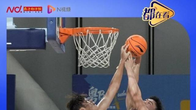 火力全开!粤BA总决赛第一场,东莞队战胜深圳队