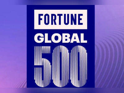 中国平安领衔！深圳9家企业上榜《财富》世界500强