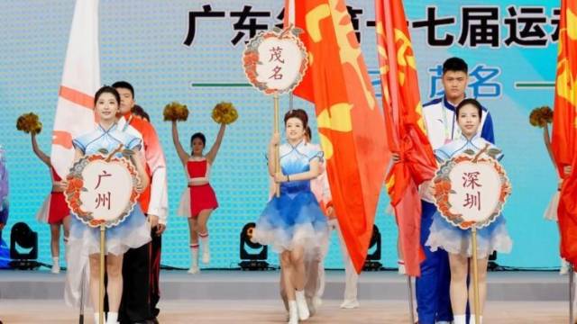 60秒回顾省运会闭幕式高光时刻！会旗移交汕尾，四年后见