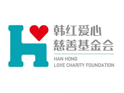 湖北长阳否认韩红基金会捐赠的救护车报废！一辆使用频次不高