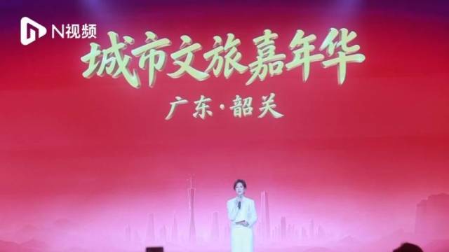 丹霞免票迎客，群星“霞”光对话：这场文旅嘉年华太燃了！