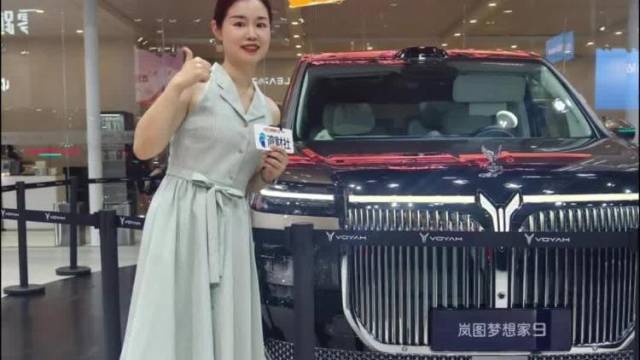 国庆华南车展探岚图，新时代旗舰MPV梦想家9三版本别选错