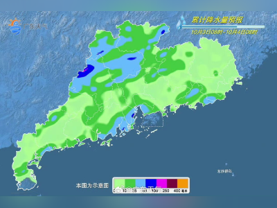 广东大部仍有雷雨天气,粤西持续高温!假期后半段降温转晴
