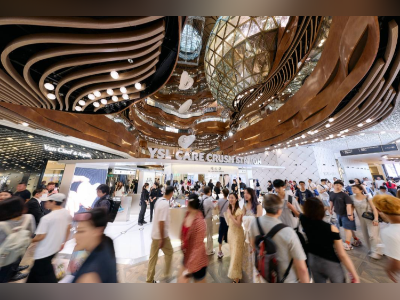 新世界发布2026年财报，大湾区住宅商业项目发力增长